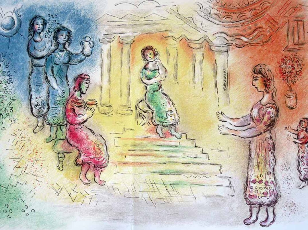 Marc Chagall | Ulysses At Alcinous - Lithographic Print
