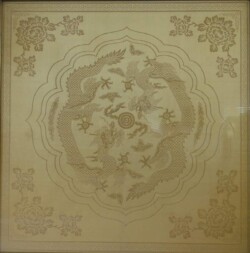 Chinese Tapestry